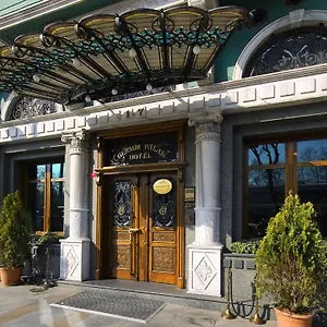 **** Hotel Germir - Special Class Turquía